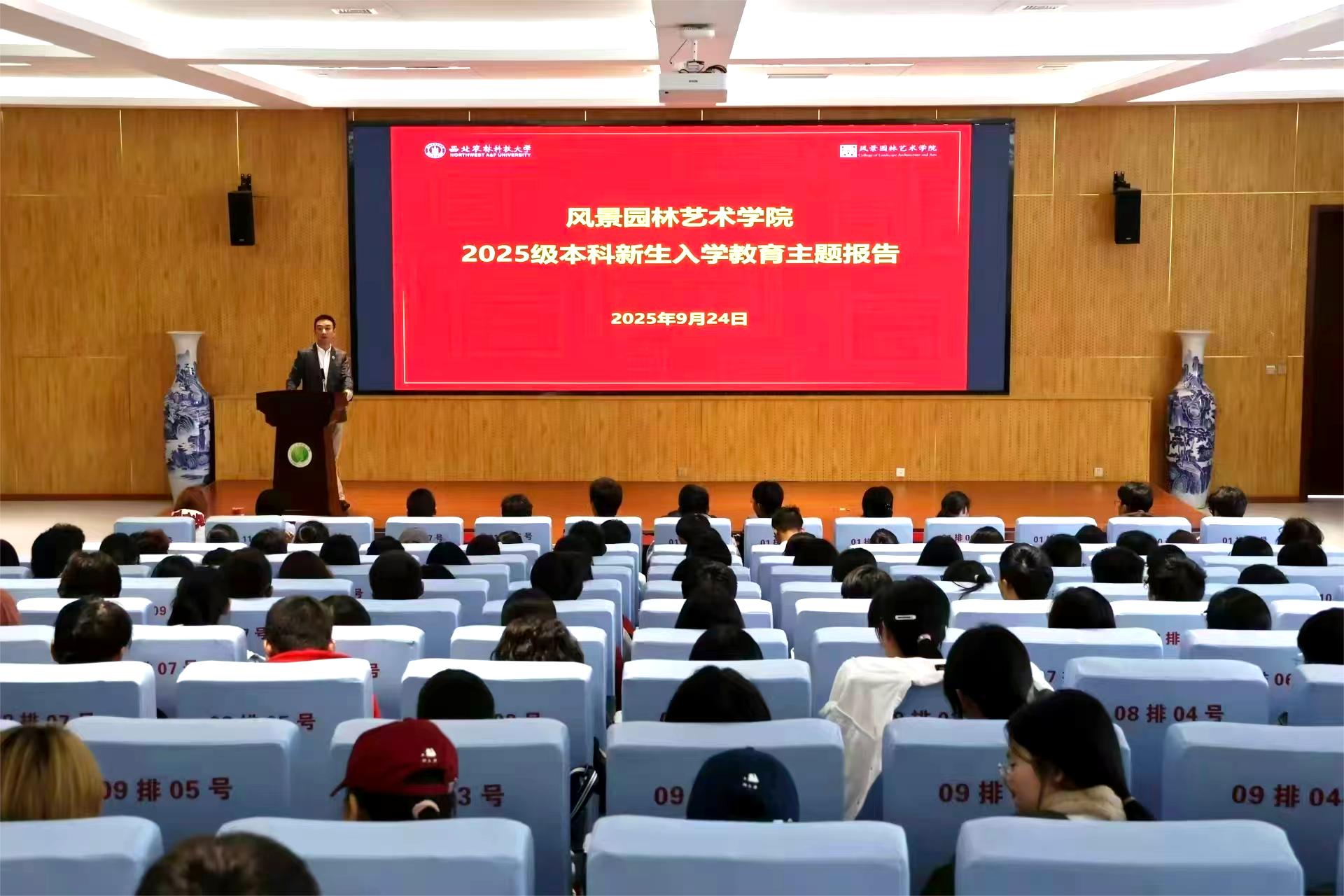 微信图片_20250925231708_2763_46.jpg
