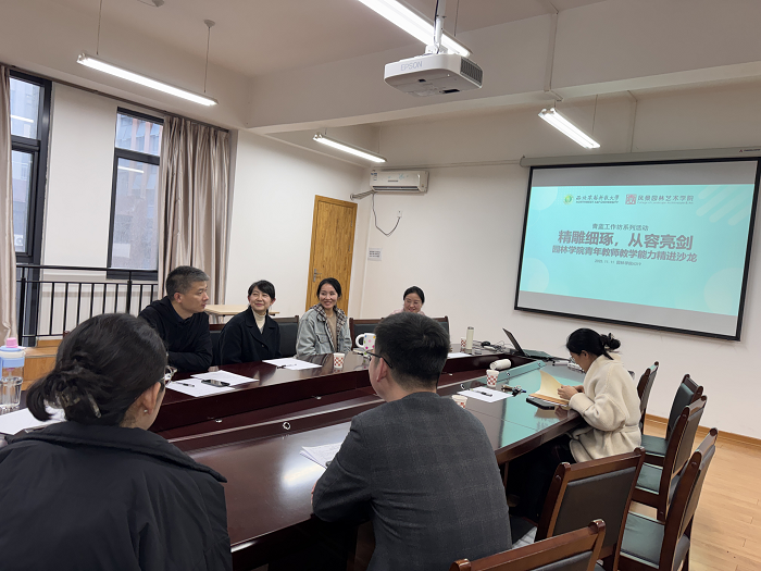 精雕细琢 从容亮剑