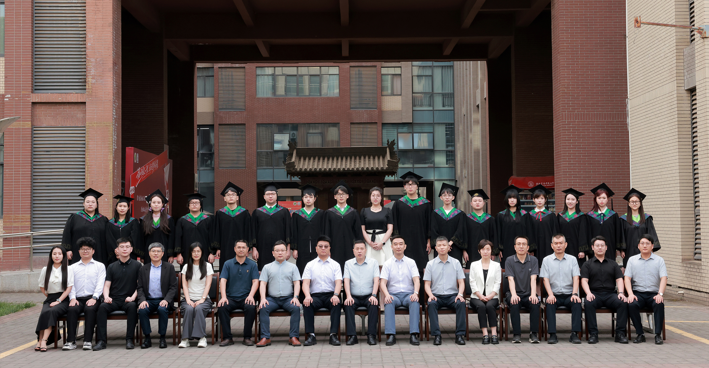 风景园林艺术学院园林2202班.jpg