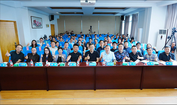 2026 LA&LAS风景园林论坛在我院举办——聚焦气候韧性与健康导向，共探人工智能赋能风景园林新范式
