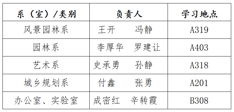 截图20250701175855.png