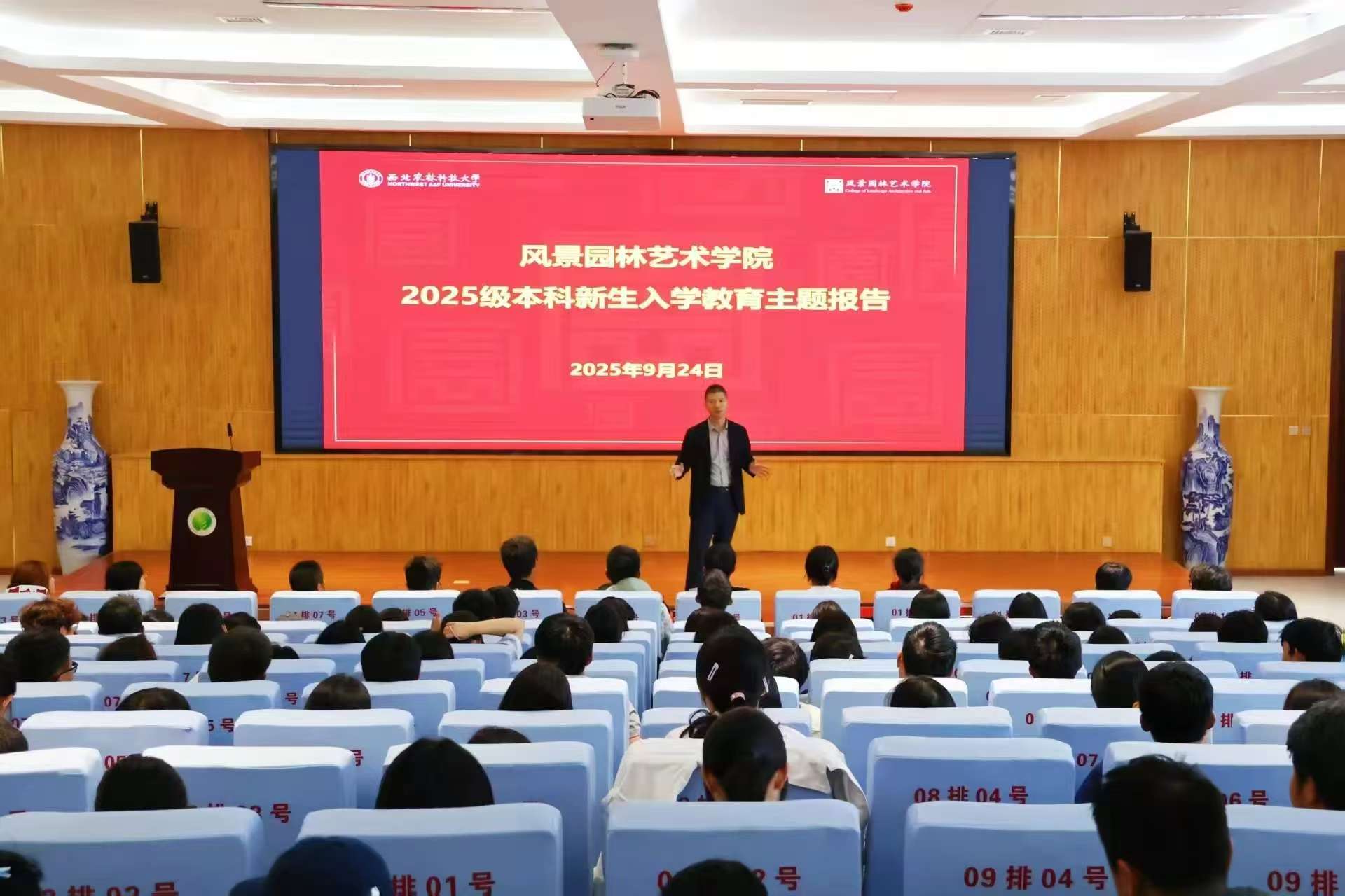 微信图片_20250925231717_2764_46.jpg