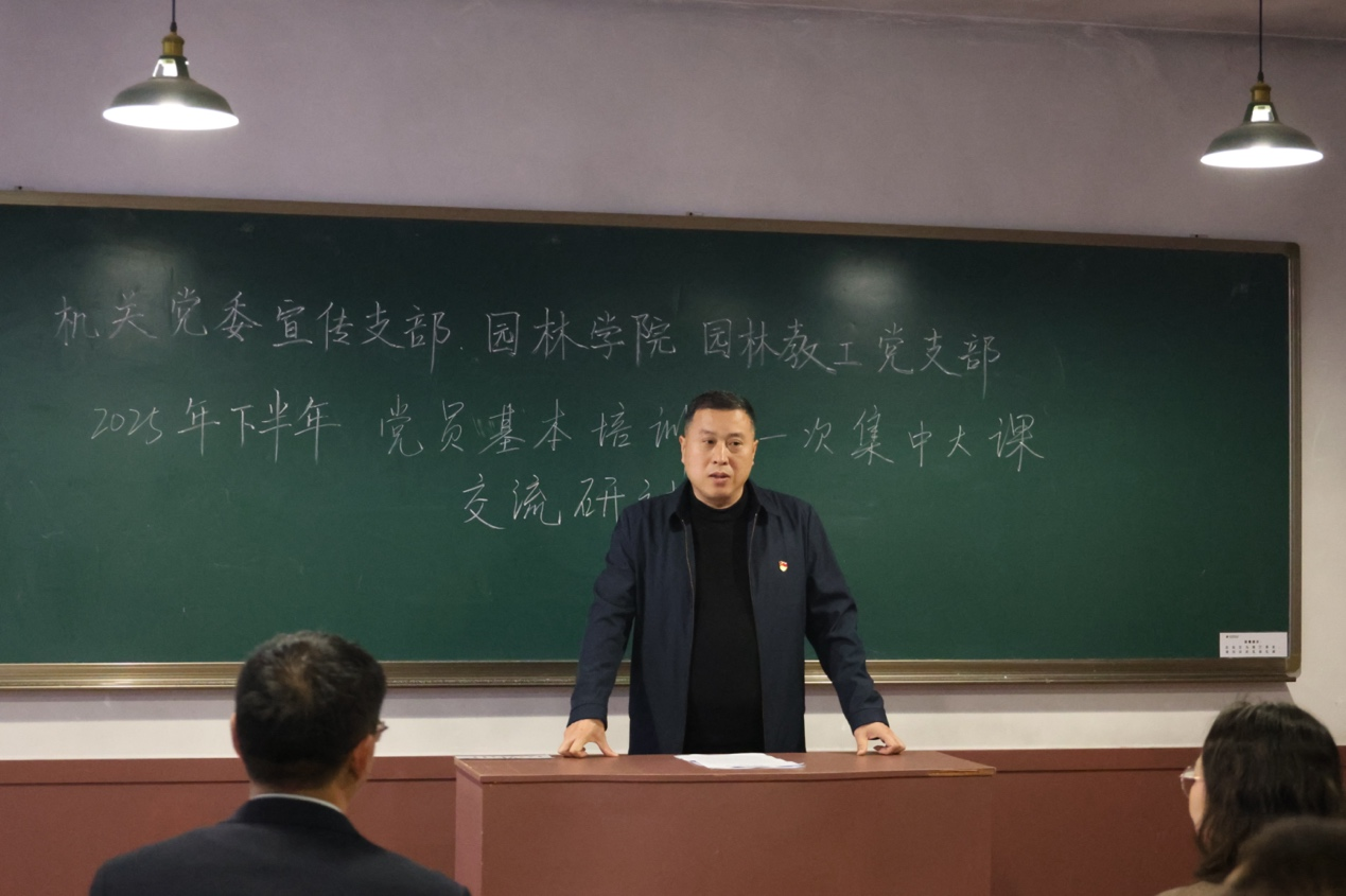 图片 3.png