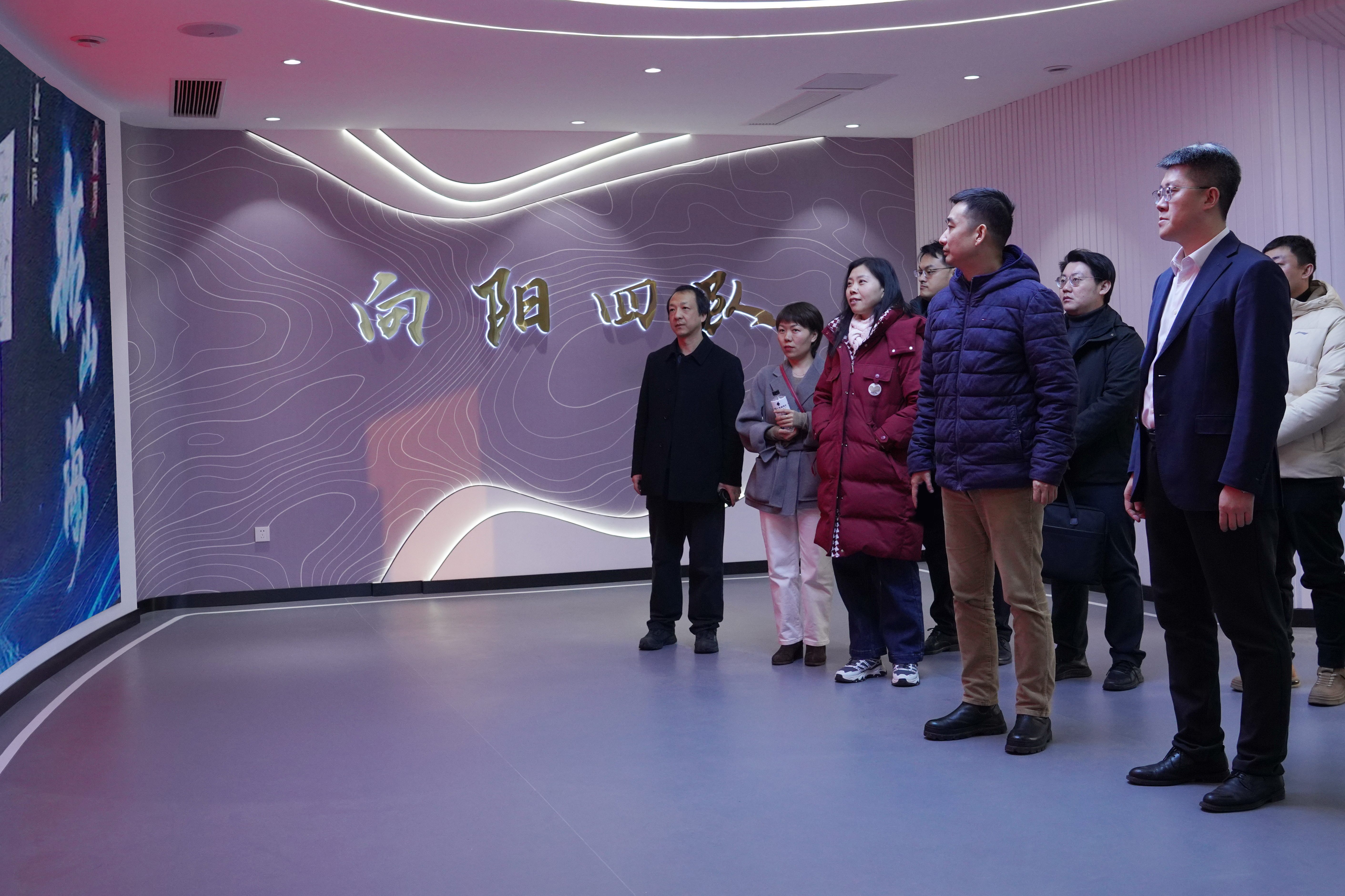 参观学习.jpg