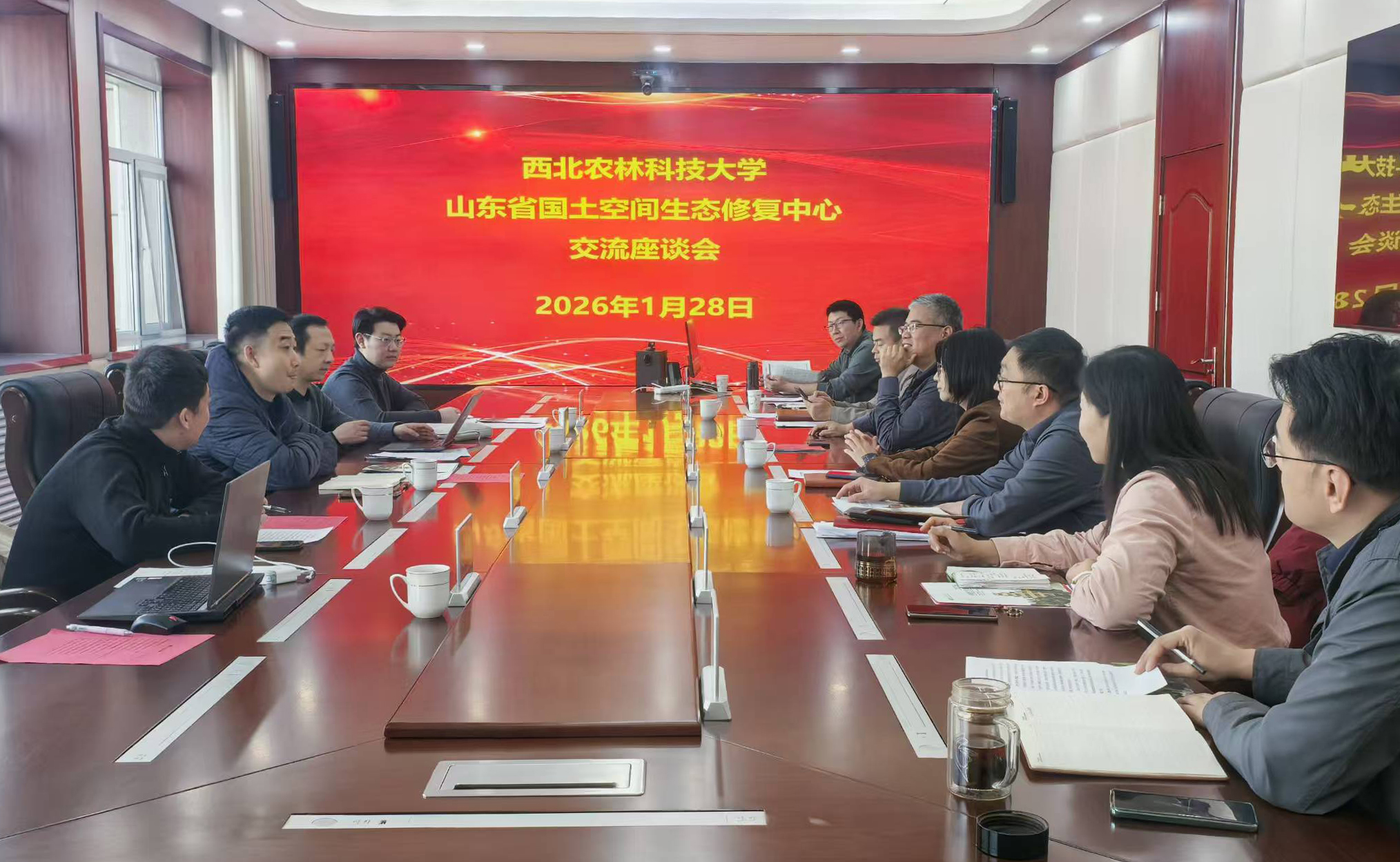 座谈2.jpg