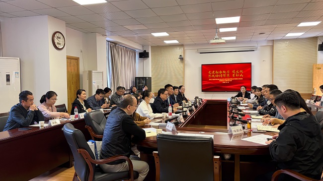 会场.jpg